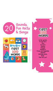 Ditty Bird Baby Sound Book - A favorite: First 100 Words